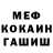 Метадон VHQ IA 195
