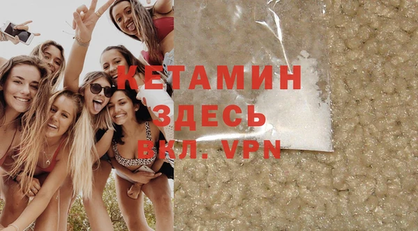 mdma Ельня