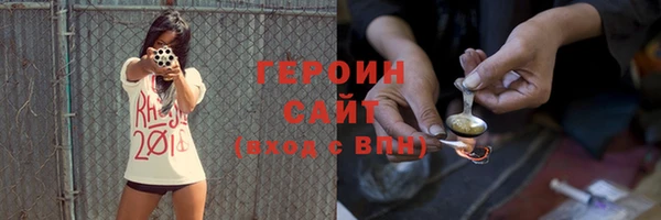 mdma Ельня
