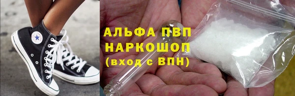 mdma Ельня