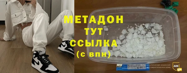 apvp Елизово