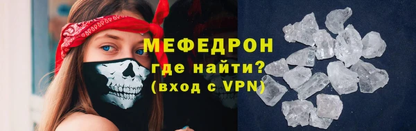 гашик Заволжск