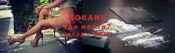 гашик Заволжск