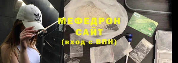 гашик Заволжск