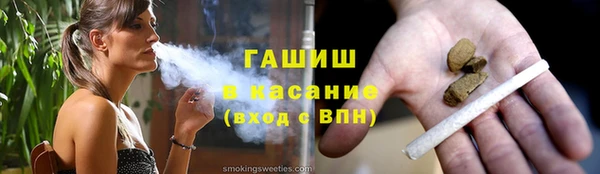 apvp Елизово
