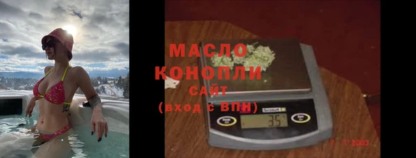 mdma Ельня