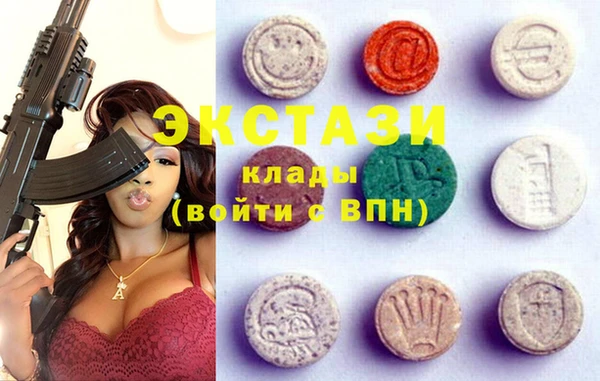 mdma Ельня
