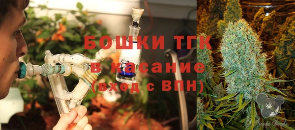apvp Елизово