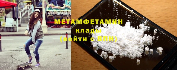 apvp Елизово