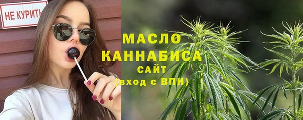 амфетамин Елабуга