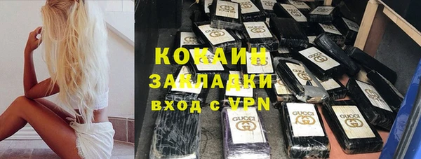 mdma Ельня