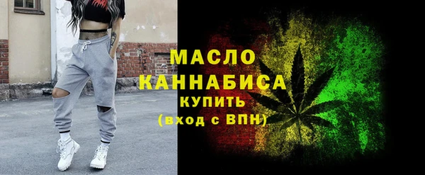 амфетамин Елабуга