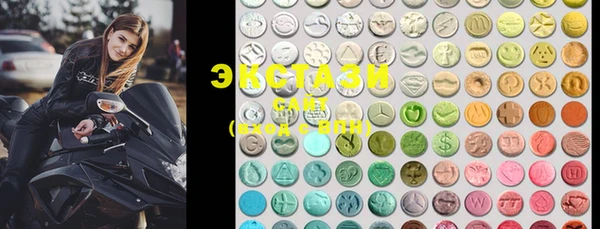 mdma Ельня