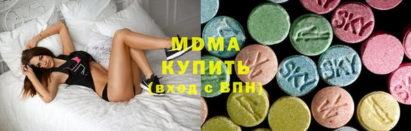 mdma Ельня